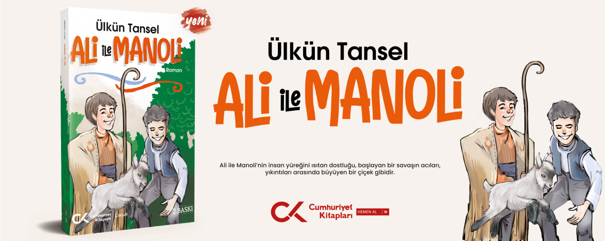 Ali ile Manoli