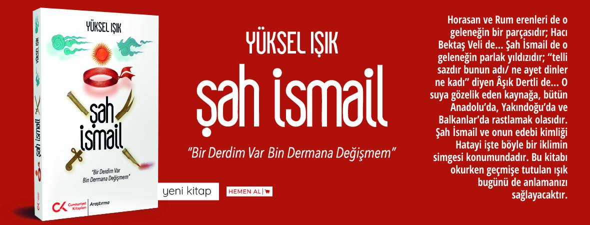 Şah İsmail