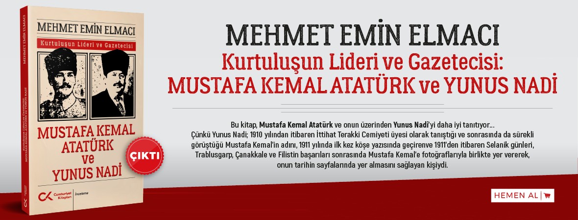 Mehmet Emin Elmacı