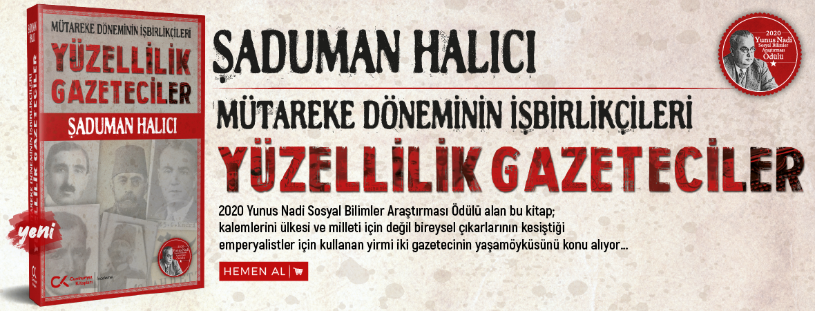 Şaduman Halıcı