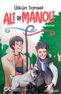 Ali ile Manoli Ali ile Manoli