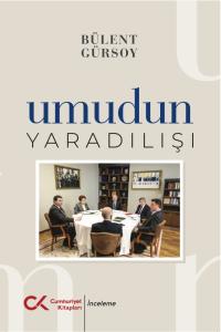 Umudun Yaradılışı Umudun Yaradılışı