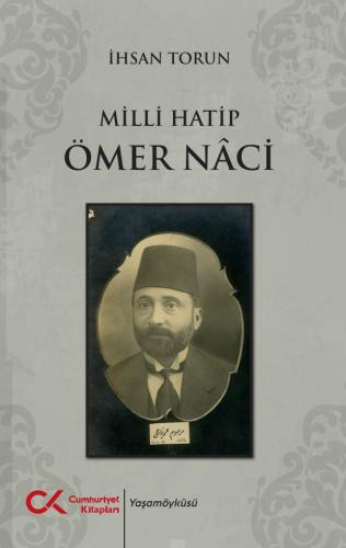 Milli Hatip Ömer Nâci İhsan Torun